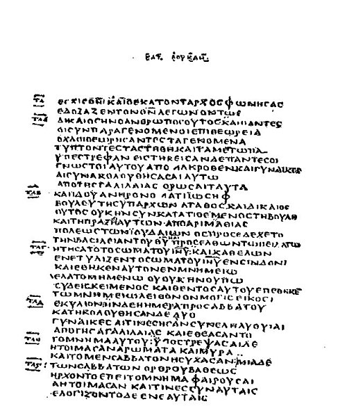 Codex Bezae Cantabrigiensis